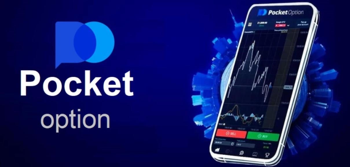 Ultimate Guide to Demo Pocket Option Master Your Trading Skills
