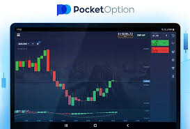 Ultimate Guide to Demo Pocket Option Master Your Trading Skills